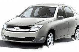 Oganes, ������