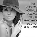 ���� ������, ����� - ��������� 19 ������ 2014 � ������ ������ ��������