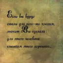 ���� �������, ������ - ��������� 9 ���� 2014 � ������ ������ ��������