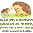  Lonely Heart))   !,  -  19  2014    