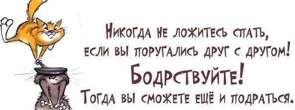  - 27  2014  19:33