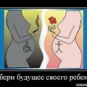  , , 51  -  11  2014      !