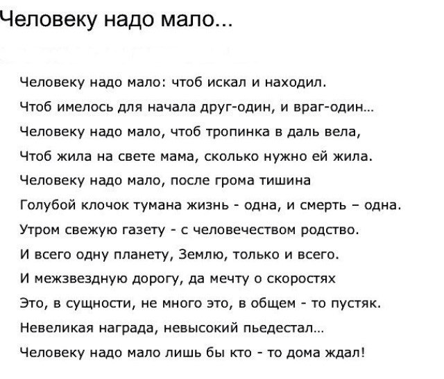  - 1  2014  01:08