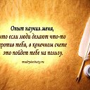 ���� �������� - ������ �������� �� ��������!!!!!!!!, ������ - ��������� 23 ������ 2014 � ������ ������ ��������
