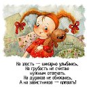 ���� �����, ���������, 65 ��� - ��������� 31 ����� 2014 � ������ ������ ��������