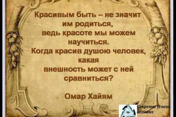  - 2  2014  07:12