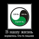  ,  -  29  2014    