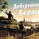 ���� �������, ���������, 38 ��� - ��������� 8 ���� 2014 � ������ ������ ��������