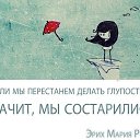 ���� �������, ���������, 54 ���� - ��������� 5 ���� 2014 � ������ ������ ��������