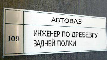 No Name Alex&reg; - 16 ���� 2014 � 14:15