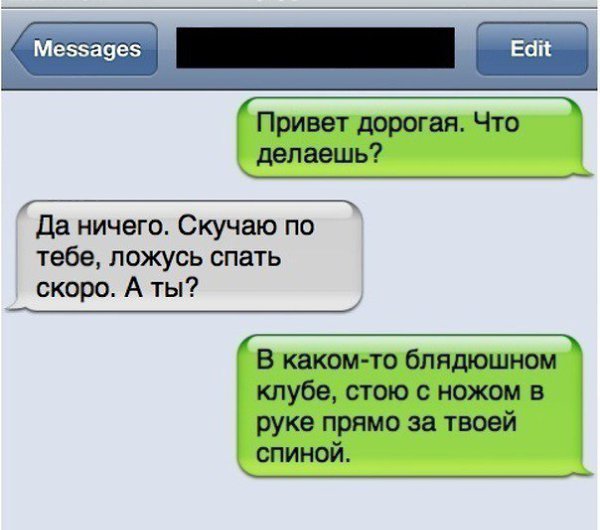  - 26  2014  00:13