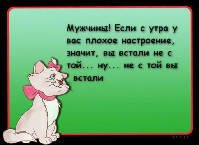  - 10  2014  16:58