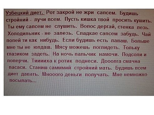 - 13  2014  15:51