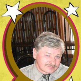 ���� ������, ������ ��������, 70 ��� - ��������� 13 ������� 2014