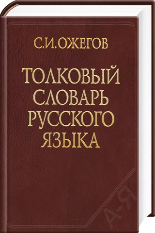     - "", "", ""  ., ...