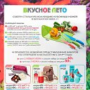 ���� �����, ������ �����, 50 ��� - ��������� 2 ���� 2014 � ������ ������ ��������