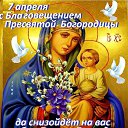 ���� ��������, ���, 52 ���� - ��������� 7 ������ 2014 � ������ ���� ����������