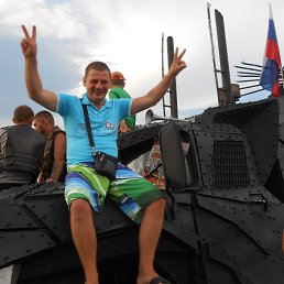 ���� �������, ��������, 43 ���� - ��������� 15 ��� 2014