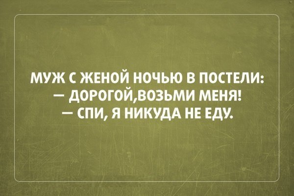  - 20  2014  00:43