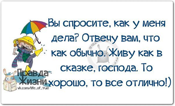  - 22  2014  23:03