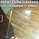 ���� ���� ������, ������, 59 ��� - ��������� 9 ������� 2014 � ������ ������ ��������