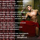 ���� �����, �����������, 43 ���� - ��������� 17 ������� 2014 � ������ ���� ����������