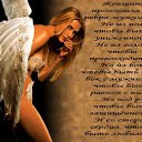 ���� �����, ���������, 45 ��� - ��������� 30 ����� 2014 � ������ ���� ����������