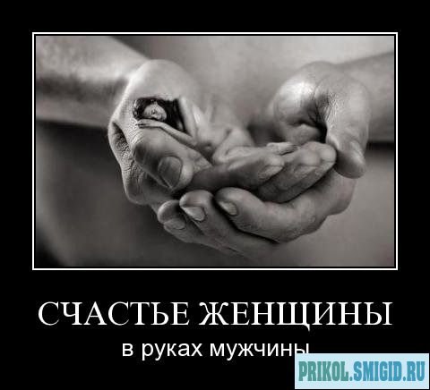   ,   ,     "Lego"   ! ...