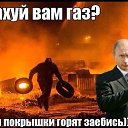 ���� ������, ��������� - ��������� 14 ������ 2014 � ������ ���� ����������