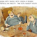  , , 62  -  5  2014    