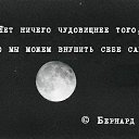 ���� ������, ������ - ��������� 25 ���� 2014 � ������ ������ ��������