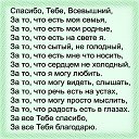   ...))), , 36  -  1  2014    