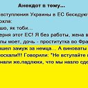 ���� ���������, ������, 32 ���� - ��������� 19 ���� 2014 � ������ ������ ��������