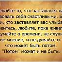 ���� �����, ������, 50 ��� - ��������� 10 ������� 2014 � ������ ������ ��������