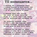 ���� ����, ������, 51 ��� - ��������� 8 ������� 2014 � ������ ������ ��������