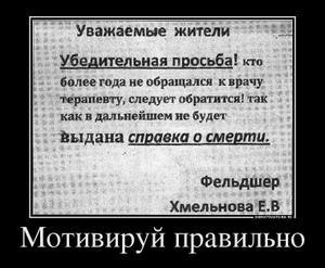  - 21  2014  19:10