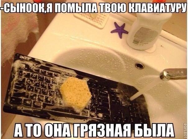 - ,     ?   