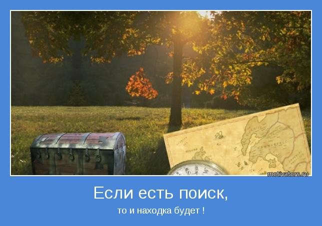  - 17  2014  21:07