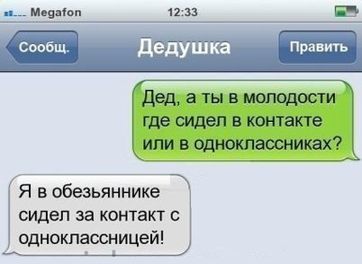  (18+) - 12  2014  15:01