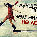 ���� �������, �������, 54 ���� - ��������� 2 ��� 2014 � ������ ������ ��������