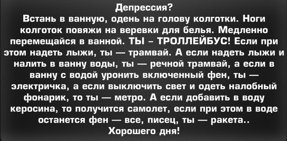 ))))))