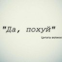 ���� ������, �����-���������, 33 ���� - ��������� 12 ��� 2014 � ������ ������ ��������