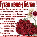 ���� Rahmetullah, ������ - ��������� 22 ������� 2014 � ������ ���� ����������