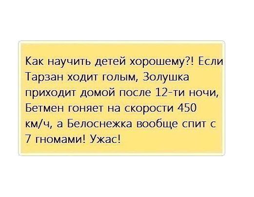   - 11  2014  13:37