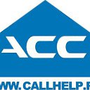 ���� �������, �����-���������, 52 ���� - ��������� 16 ���� 2014 � ������ ������ ��������