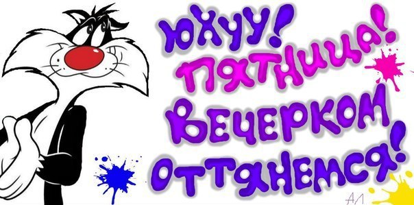     !       !