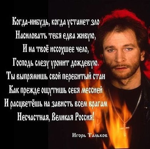  - 2  2014  11:53