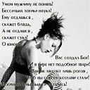 ���� ����, ����������, 55 ��� - ��������� 10 ���� 2014 � ������ ������ ��������