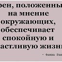 ���� ������, ����������� - ��������� 12 ������� 2014 � ������ ������ ��������