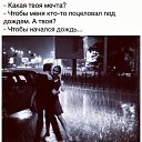 ���� �������, �����, 34 ���� - ��������� 21 ������� 2014 � ������ ������ ��������
